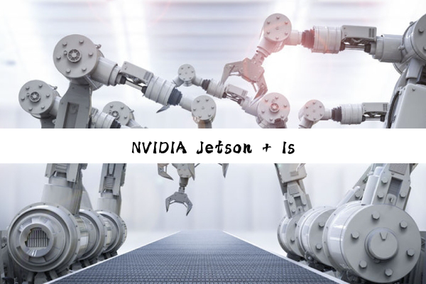 NVIDIA Jetson + Isaac SDK 在人形机器人领域的方案详解