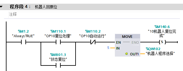 6c4ea336-54f2-11f0-b715-92fbcf53809c.png
