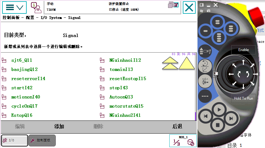 6ca1c85e-54f2-11f0-b715-92fbcf53809c.png